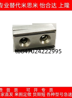 磁铁平头螺栓带座磁铁HXCC/HXCCH/HXCS/HXCR/8/10/12/15/20/25