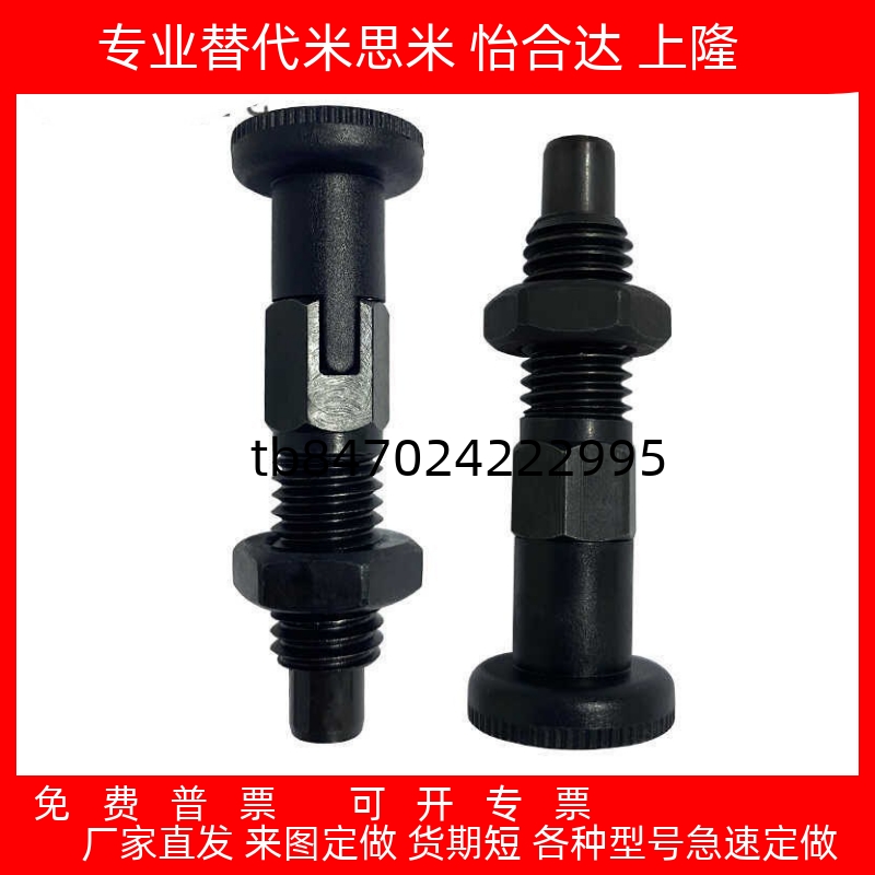 旋钮柱塞PMXYKS8PMXAS10PMXYAS12