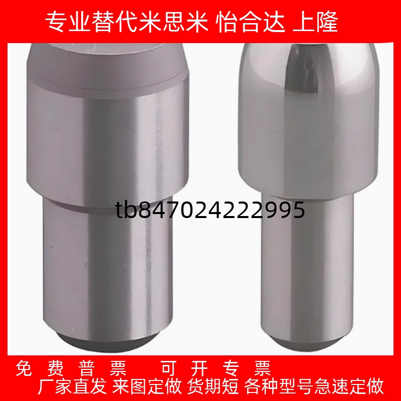 阶销锥角型JPBTB内螺纹菱形JPDTB