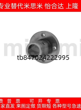 STHS3/4/5/6/8/18/12/13/15/16/20/25/30/35/40STHR/STHCB轴支座