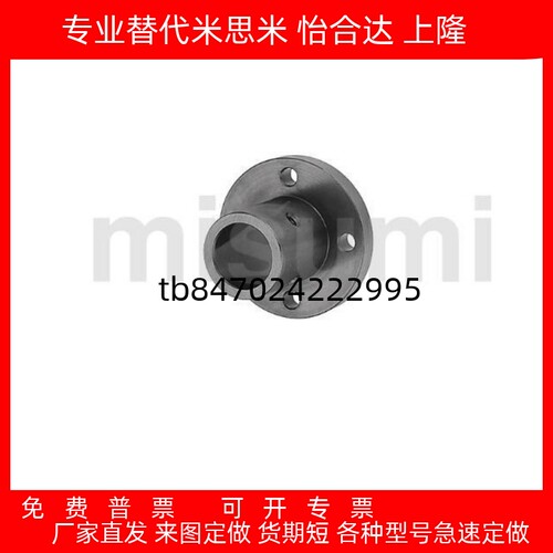 15162025303540STHRSTHCB轴支座