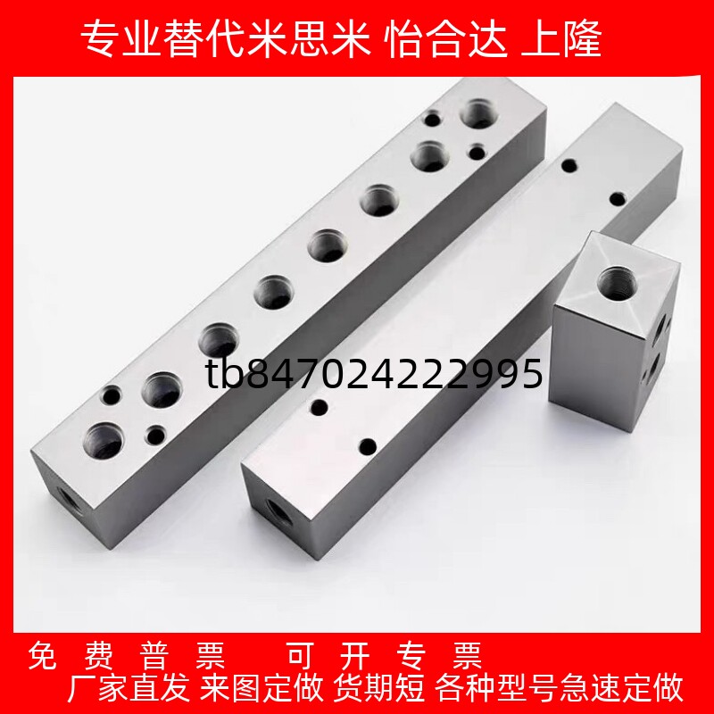 气压用连接块 I形 端面贯穿 KAC01-2/3/4/5/6K-11