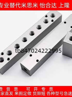 气压用连接块 I形 端面贯穿 KAC01-2/3/4/5/6K-11