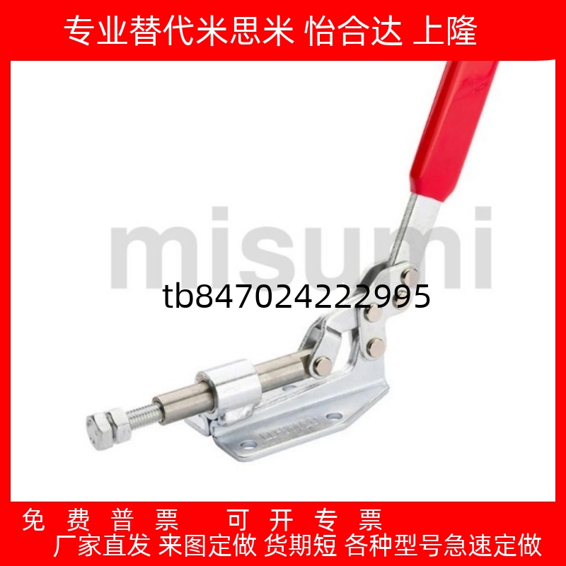 压夹钳肘夹CLD36020CLD36020SS