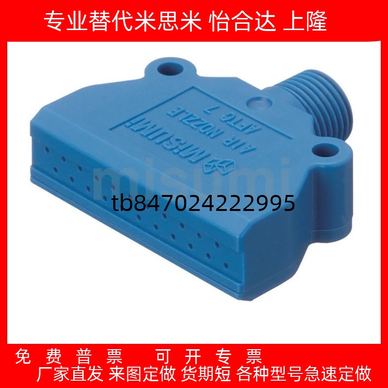 15AFTW20AFTC7AFTRV20AFTRW