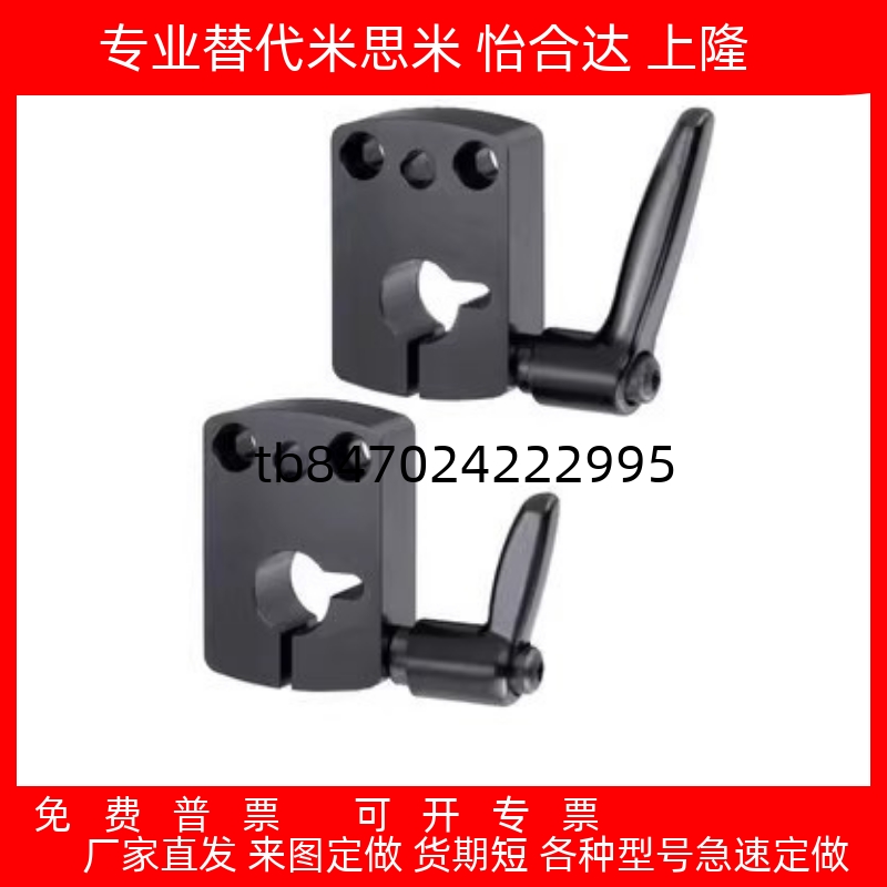 把手型DPNKMDPNKD8101214米思米