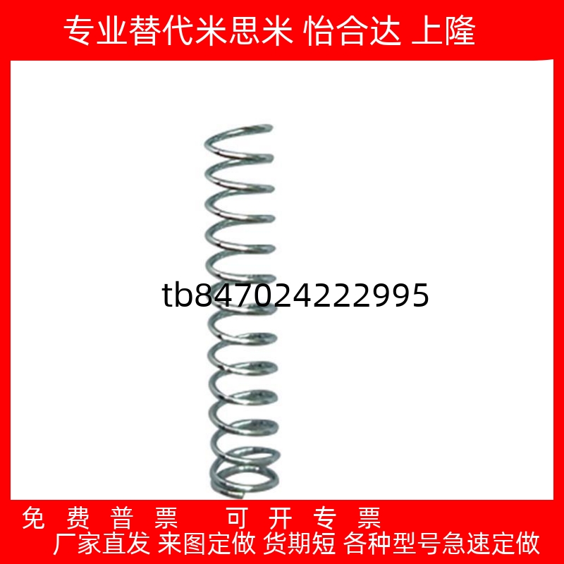 FUF6FUF7FUF8FUF9FUF10AB