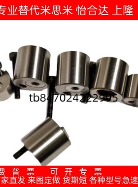 标准模具滑块限位夹Y351 -16F/ Y351-16C/Y351- 20F/Y351- 20L