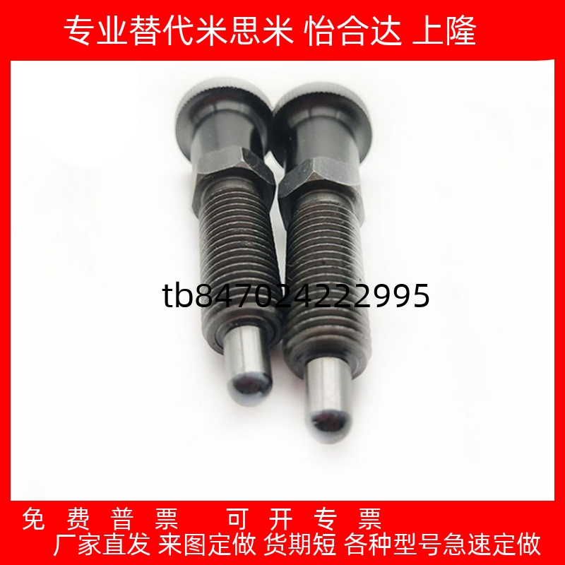 XPKL8L10L12L16L8101216