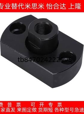 浮动接头FJMC FJMCS FJUMC FJUMCS5 8 10 12 16 20 22 3 6