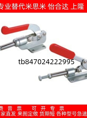 快速夹 WDC31501 WDC36003M CWDC36010M WDC36020M