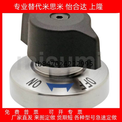 20SQCTHS0834BBLL4520BLL539