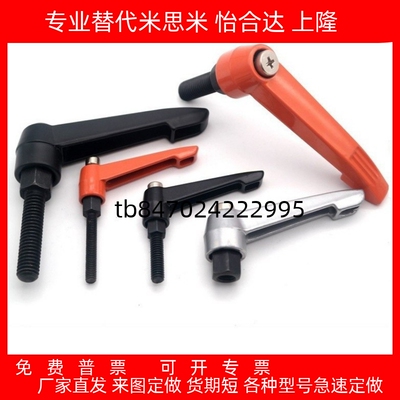 DFCLDFMCLFS456810127101417BMS