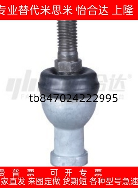 BNE51-SQZ5//6/8/10/12/4/16/18/20/22-RS-R直杆关节轴承右旋正牙