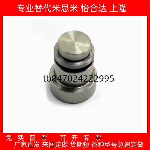 T1418355LLTSICE11TICE12T5