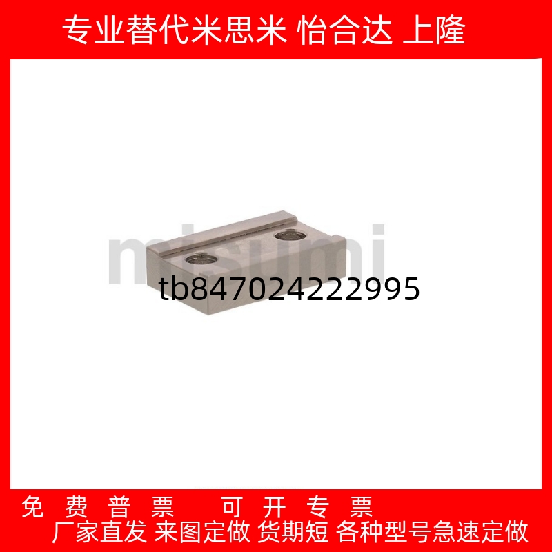 LLPL14LLPL36ICG1114ICG1136