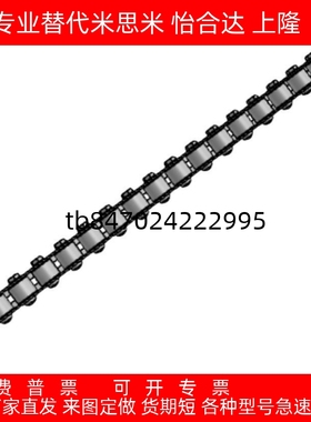 替代不锈钢滚轮条 CRONY/ CRONYB (2/15/33) 流利条 轮距35