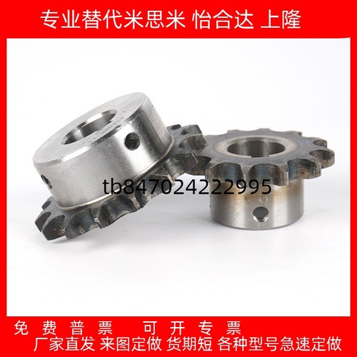 SSP40BBSP50BSSP50B08A10A
