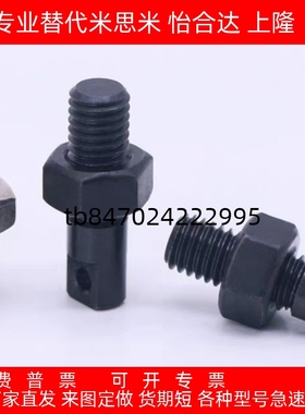 拉伸弹簧支柱带扁方半牙型FFD11/D3/4/5/6/8-L15/20/25/30/35/40