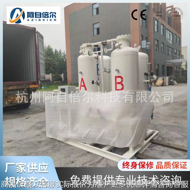 变压吸附制氧机厂家 激光切割制氧机 可移动式集装箱型制氧机