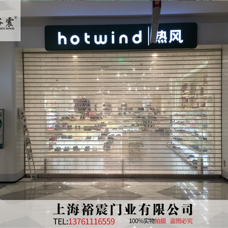 上海定制商场电动水晶透明卷帘z门PVC商铺防盗铝合金折叠卷拉门