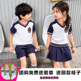 中小学生校服男女儿童纯棉运动D套装 夏款 幼儿园英伦风园服班服定