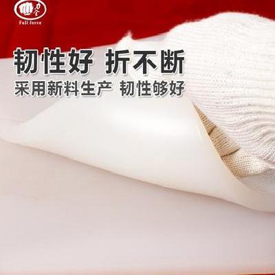 防滑板透明平垫耐高k温白色硅橡胶硅胶垫片皮1/2/3/5/10mm软防滑