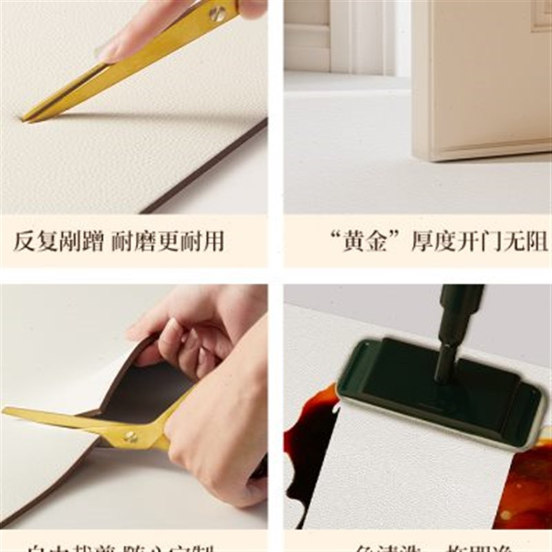 新款卡通家用进门口地垫入户门垫防滑脚垫子门厅客厅踩脚地毯定制