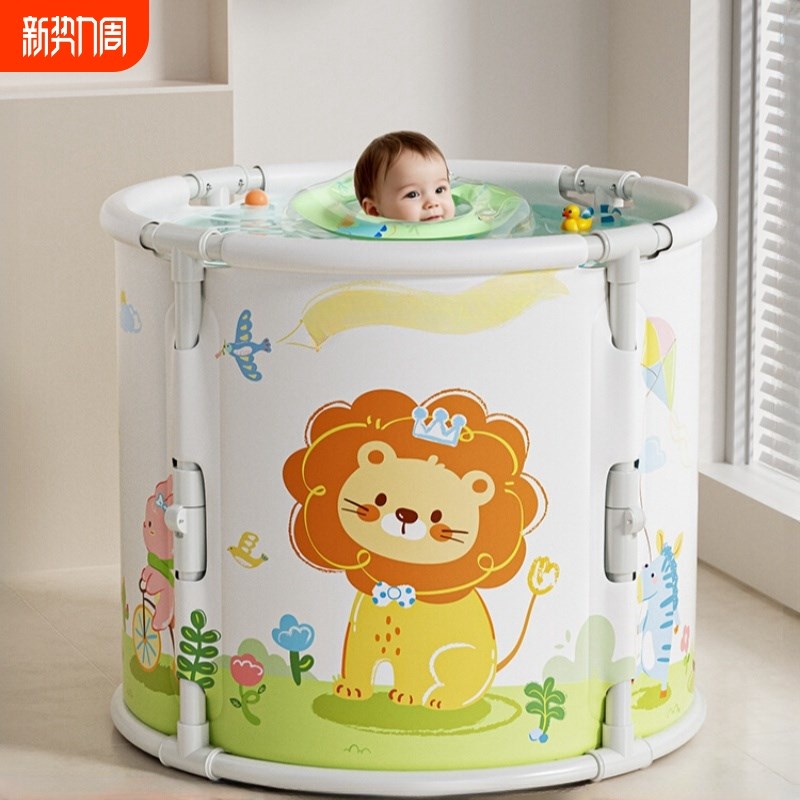 婴儿游泳桶家用宝宝洗澡可折叠泡澡桶新H生儿童大号浴桶小孩游泳