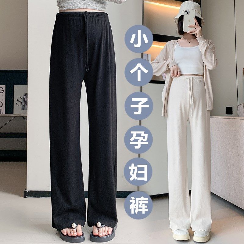 小个子无托腹孕妇裤外穿抽绳2024新款春秋季宽松直筒休阔腿闲裤子,孕妇装/孕产妇用品/营养,孕妇打底裤,淘宝优惠券,粉丝福利购,淘宝优惠卷