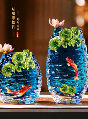 轻奢琉璃花瓶摆件高级感水晶玻璃客厅玄关电视酒柜高档.乔迁装饰