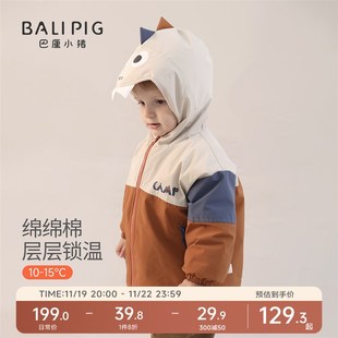 宝宝棉服冬季加厚保暖男童冲锋衣儿童夹棉外套2024新款女童棉服