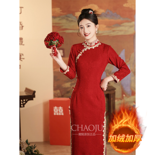 旗袍女小个子订婚大码胖mm长袖加绒改良结婚礼服女新娘晨袍敬酒服