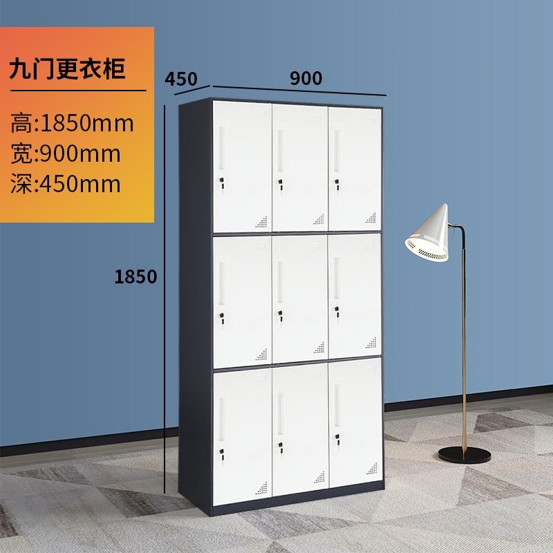 钢制更衣柜储物柜健身房衣柜宿舍员工柜办公柜浴室换衣柜带锁柜子