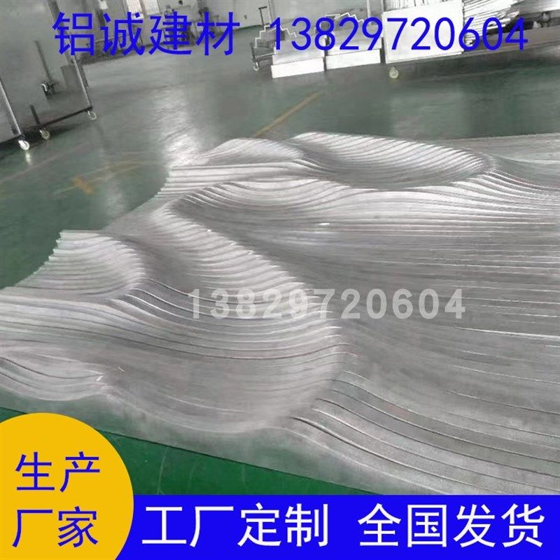 四方管焊接屏风窗花格栅圆形客厅玄关隔断护栏门窗造型窗花格定制,金属材料及制品,铝板/铝扣板/铝吊顶/铝方通,淘宝优惠券,粉丝福利购,淘宝优惠卷