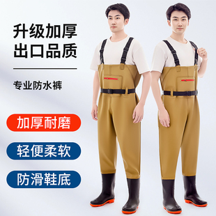 半身防水衣服男女玩水戏水水鞋 雨鞋 加厚赶海钓鱼服 连体雨裤 下水裤