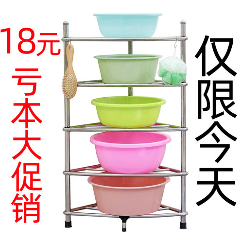 卫生间置物架不锈钢脸盆架洗v手间放盆架浴室三角脸盆收纳架子家