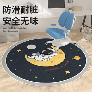 地垫儿童阅读区转椅m写字台书桌电脑椅儿童房地垫圆形地毯防滑垫
