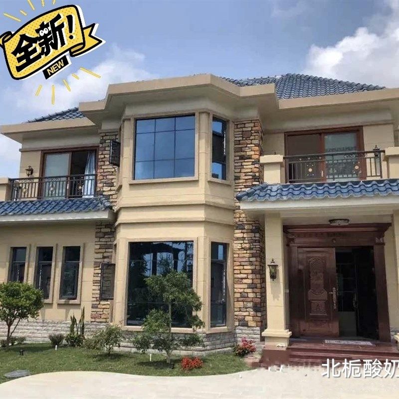 欧式二层别墅农村自建房设计图纸砖混结构别墅 自建房别墅图,金属材料及制品,槽钢,淘宝优惠券,粉丝福利购,淘宝优惠卷