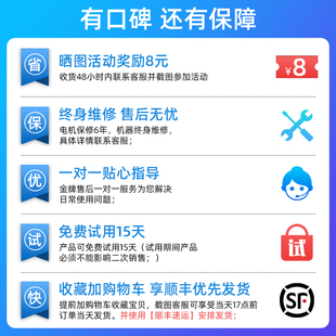 舒蔻吹地a机商用大功率地面吹干机工业酒店厕所地板除湿干燥吹风
