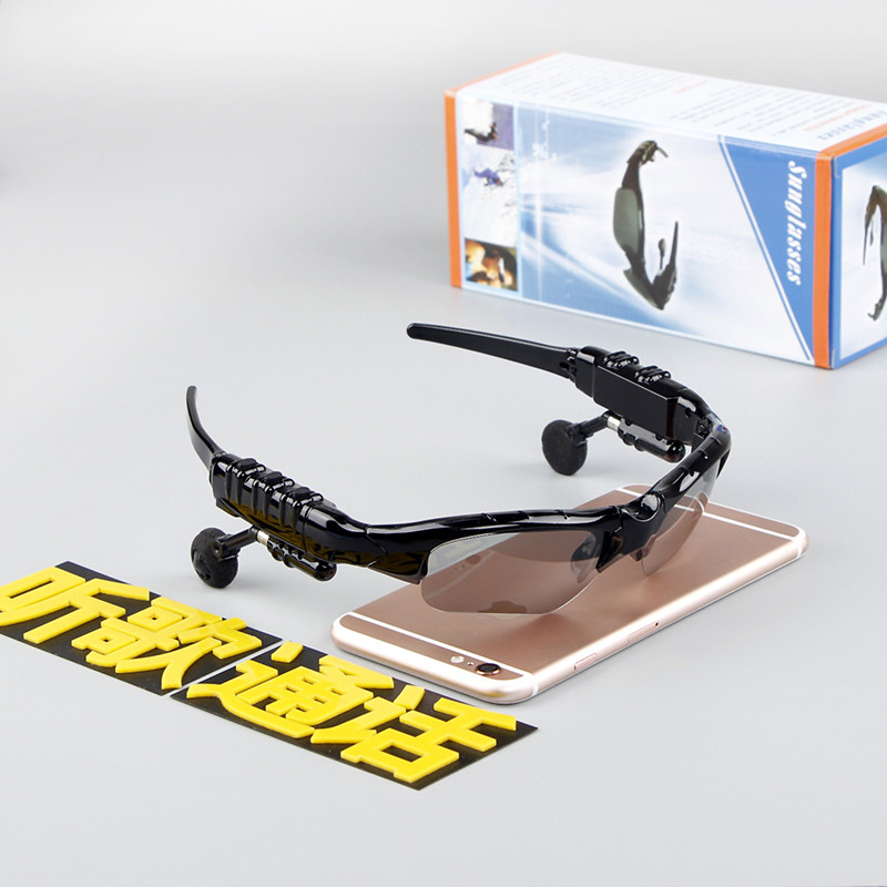 蓝牙眼镜耳机无线智能多功能感光变色开车驾驶偏光太阳眼睛墨镜男