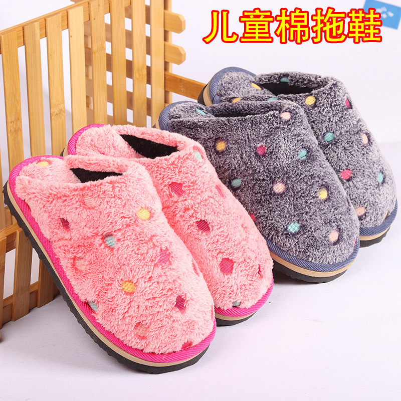 冬季厚底手工儿童k棉拖鞋保暖防滑室内外毛绒男女小孩泡沫橡胶居
