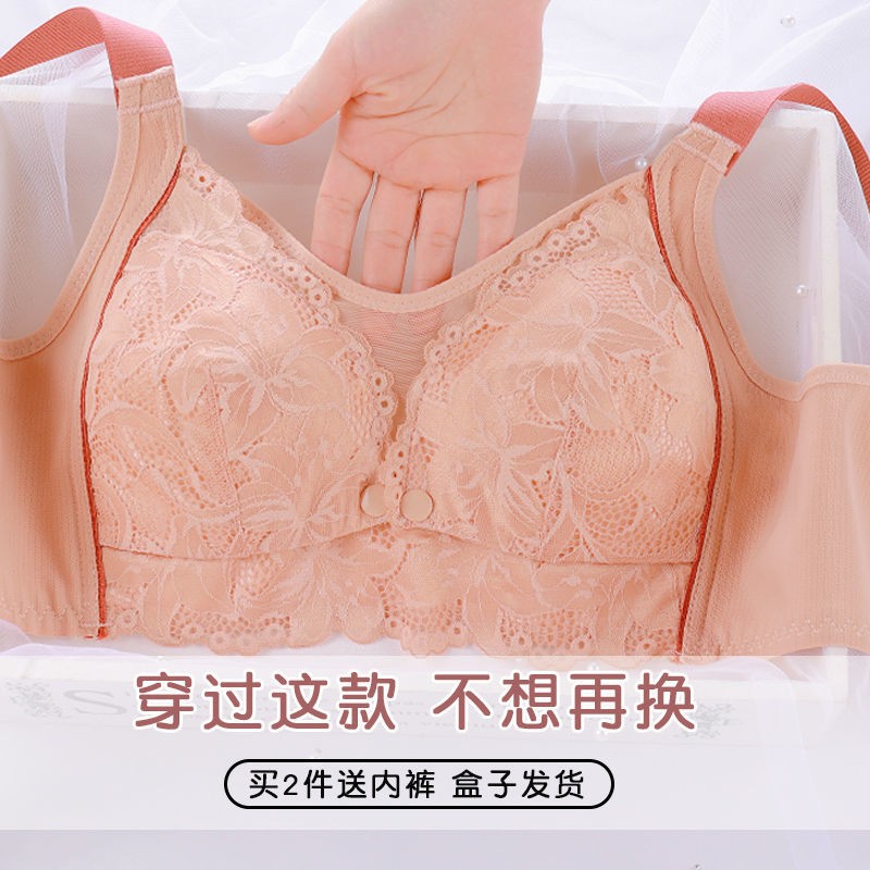 大码哺乳内衣聚拢防走光s怀孕期孕妇内衣产后母乳喂奶文胸纯棉薄