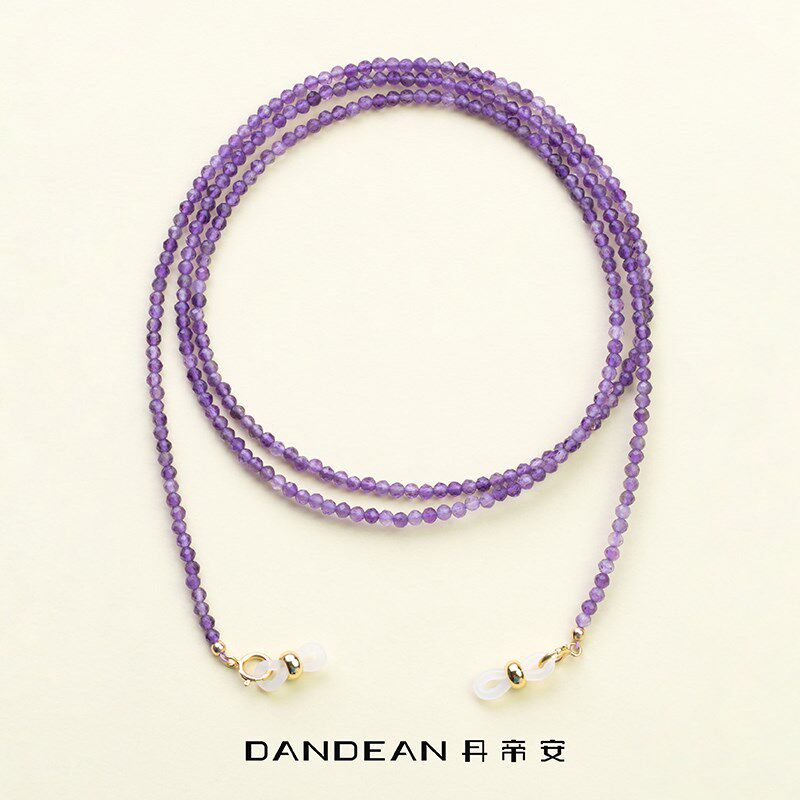 天然紫水晶眼镜链女梦幻挂脖装饰口罩链端时尚墨镜挂链防丢防掉,ZIPPO/瑞士军刀/眼镜,眼镜链,淘宝优惠券,粉丝福利购,淘宝优惠卷