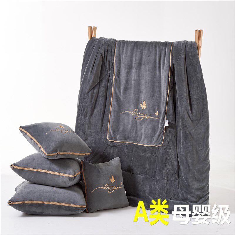 A类母婴级两用抱枕被加s厚牛奶绒靠垫枕头被汽车沙发办公室午休睡