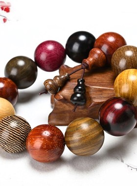 天然原木多宝珠手串黑檀花梨檀香紫檀佛珠金丝楠木男女情侣款手链
