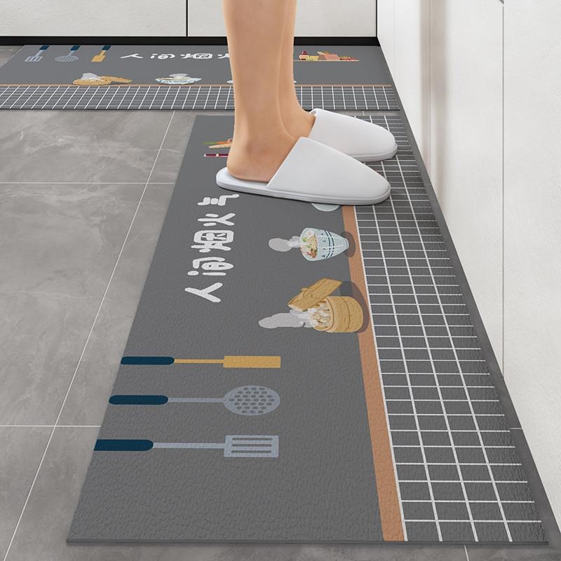 厨房地垫202防滑免洗防水地毯高端pvc4新款脚垫防油家用可擦