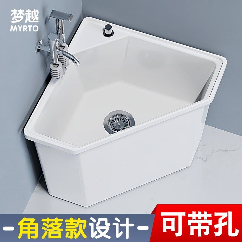 阳台家用拖把池三角形q陶瓷转角落墙角洗拖把盆带龙头墩布池落地