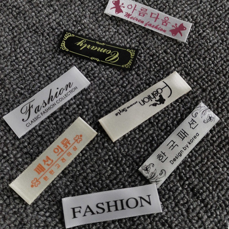 领标定制服装商标定做对折织唛织标衣服F领标订做衣服标签LOGO制
