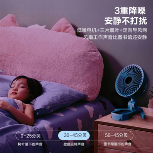 厨房璧扇免打孔壁挂n式空气循环扇摇G头卫生间遥控挂壁风扇家用静